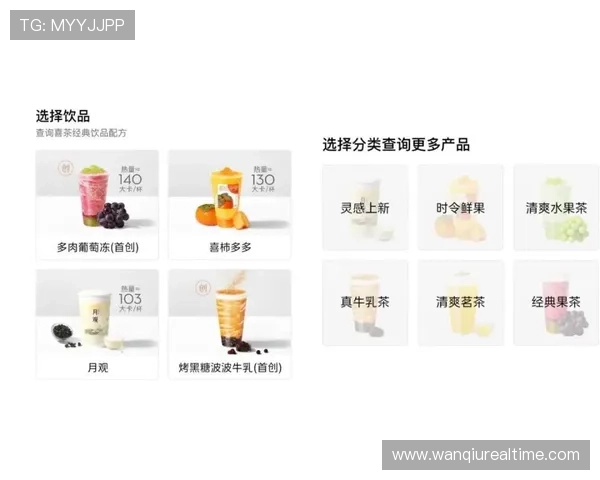 波胆内料是真的吗品牌入口下载评测防骗避坑